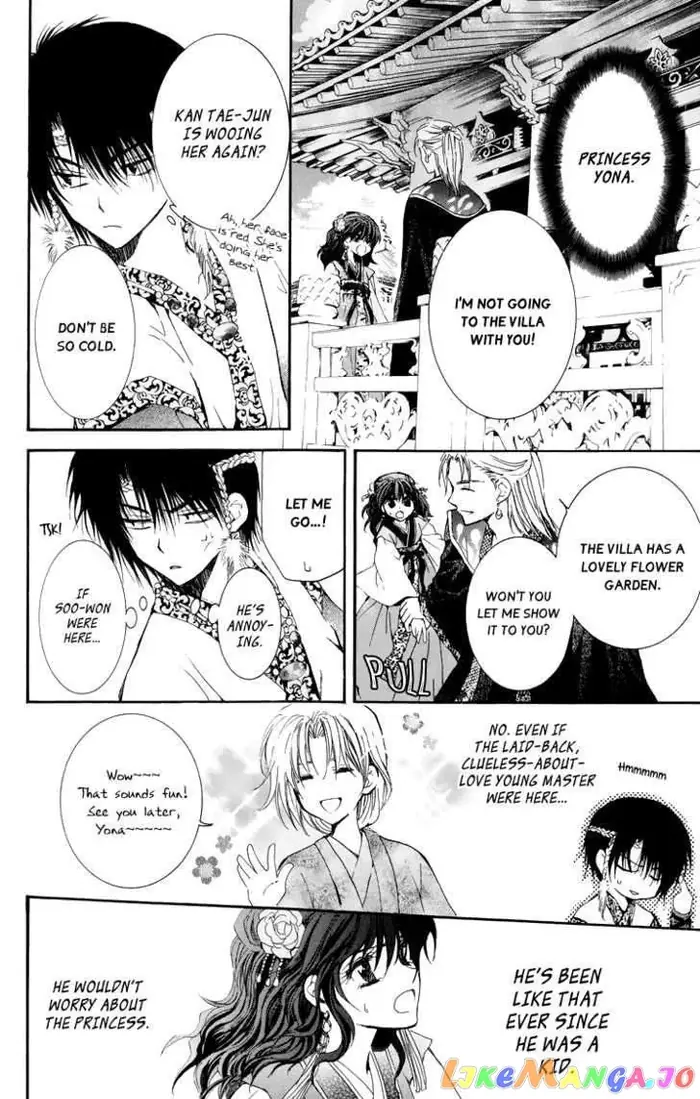 Yona of the Dawn Chapter 3 image 18_optimized